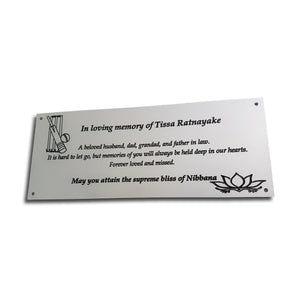Engraved Personal Message (Satin Silver Plaque)